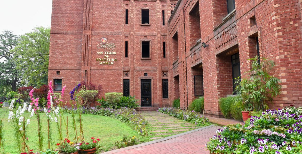 College Building 1