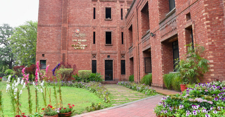 College Building 1