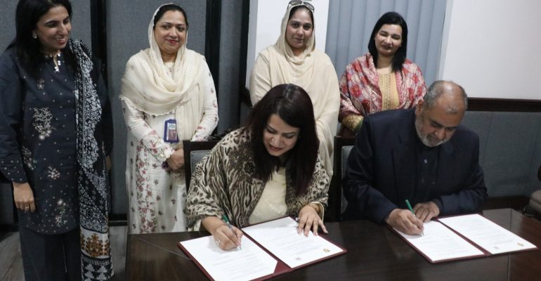 WhatsApp Image 2025-02-28 at 16.11.17 (2)