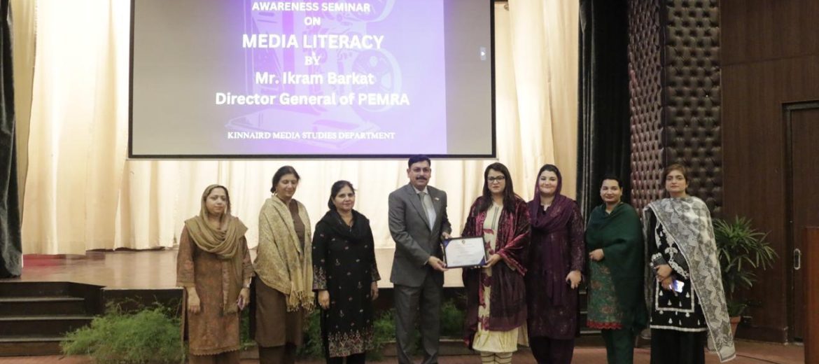 WhatsApp Image 2025-03-17 at 16.32.14