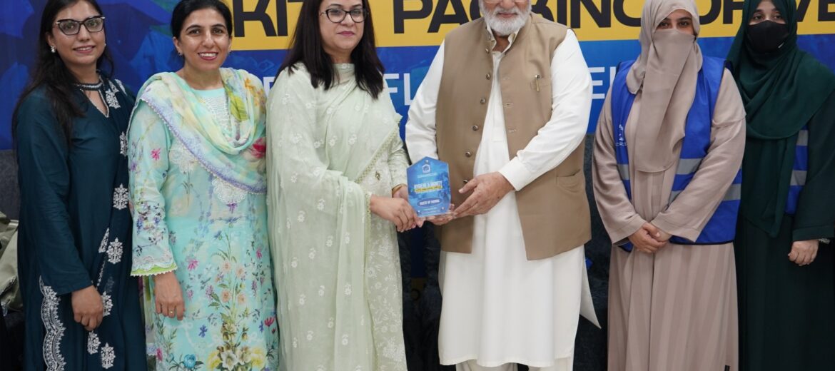 WhatsApp Image 2025-09-05 at 16.57.33 (2)