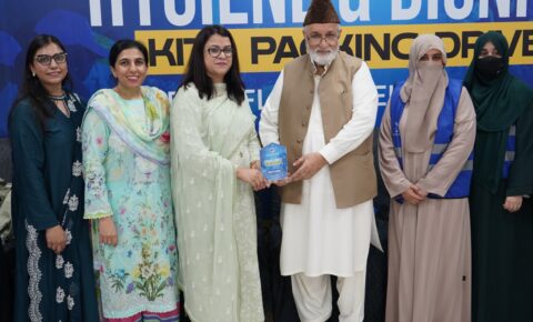 WhatsApp Image 2025-09-05 at 16.57.33 (2)