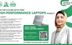 CM Laptop Scheme - Phase II Banner